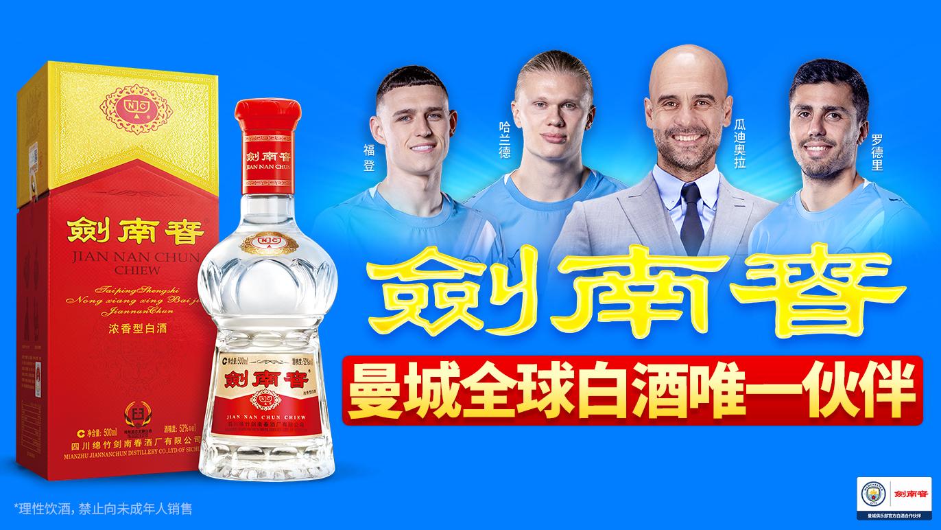 img, 拜仁 img, 拜仁