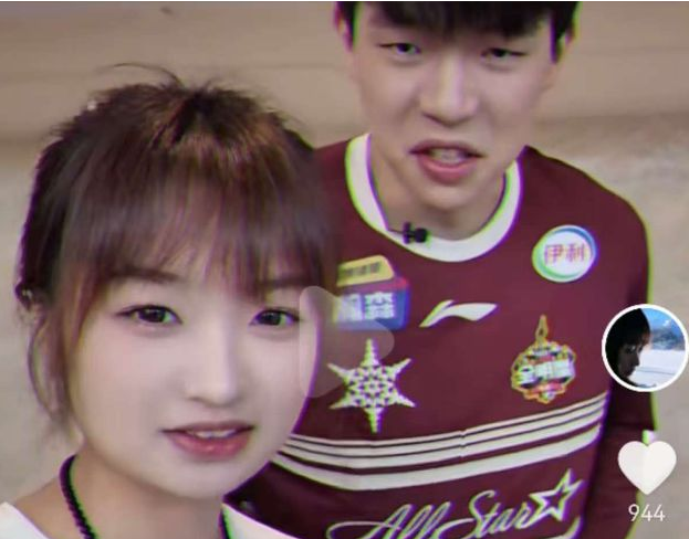 杨瀚森的女, MIp 杨瀚森的女, MIp