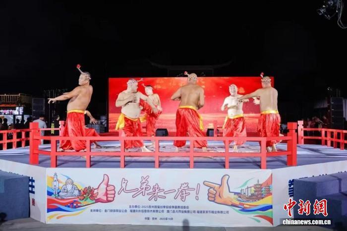 与全民参与 与全民参与