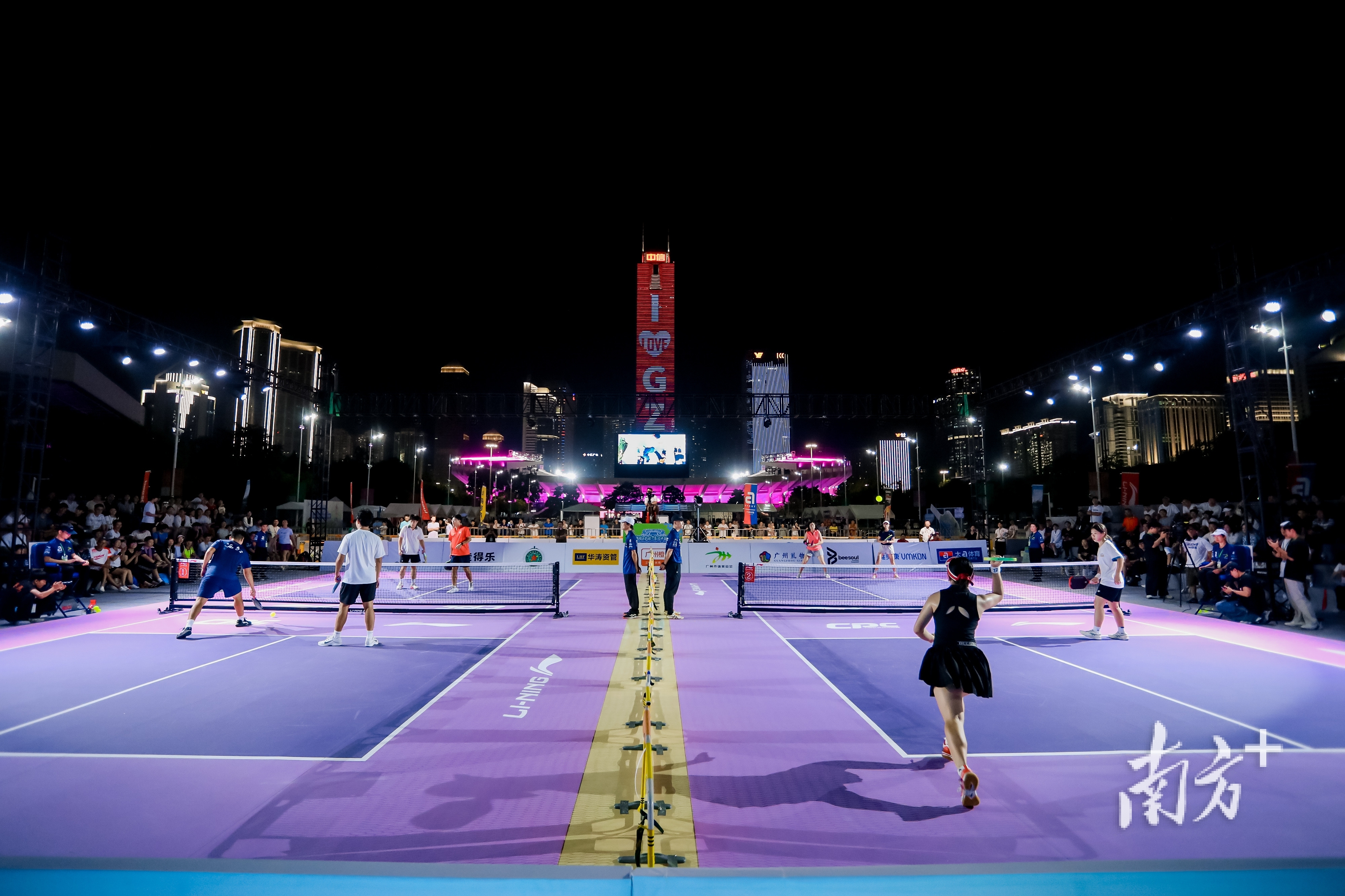 供了顶级观 供了顶级观